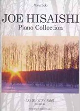 Collection de piano Joe
