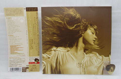 Taylor swift fearless - cd,