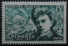 1951 FRANCE TIMBRE Y & T N°