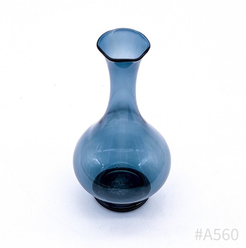 Vase verre fumé vintage - en,