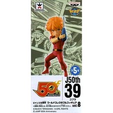 Figurine de collection Cobra