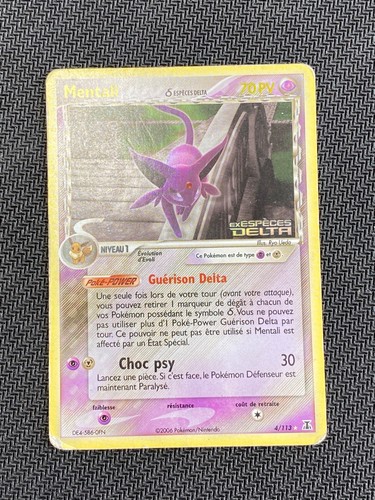 Carte pokémon mentali 113 - pokémon,