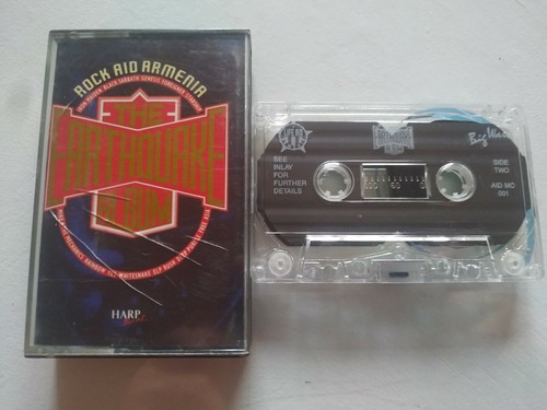 Album earthquake black - l'album,