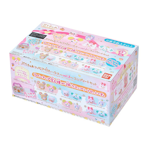 Petit cure precure fées - petit,