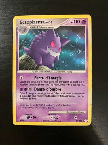 Carte pokémon ectoplasma - carte,