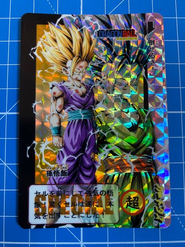 Carte dragon ball carddass - carte,