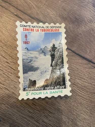 France grand timbre - , 5