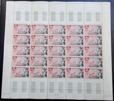 Monaco 1953 feuille sheet neuf** Yt 395 , anaphylaxie, portraits richet portier