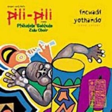 Pili Pili Incwadi Yothando