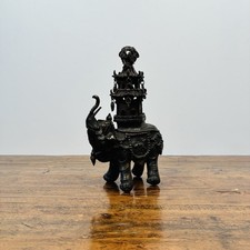 Brûle-parfum en bronze à