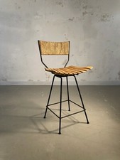 1960 ARTHUR UMANOFF RAYMOR CHAISE BAR HAUTE MODERNISTE FORME LIBRE PLYWOOD Eames