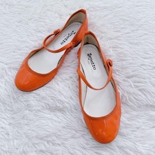 Rare Repetto Patent Ballet