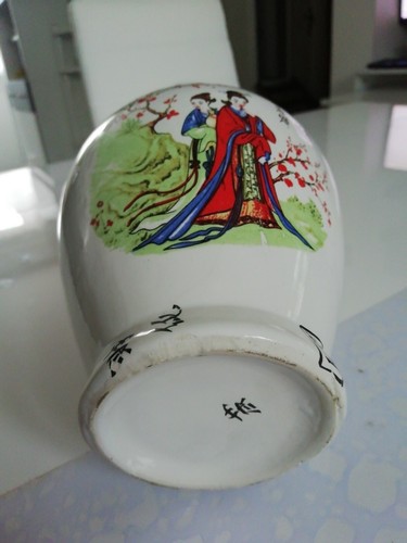 Vase déco chinois - , blanc