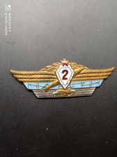 Ancien insigne militaire  de chars Tank Russe, URSS, CCCP, brevet 2 e classe .