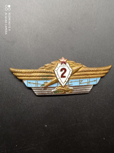 Ancien insigne militaire - , de