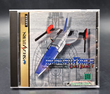 Thunder Force Gold Pack 1 - SEGA Saturn - Complet CIB - NTSC-J JAP JAPAN