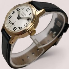 Nappey 27mm 1960s Cal