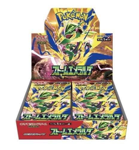 Pokémon jcc - pokémon,