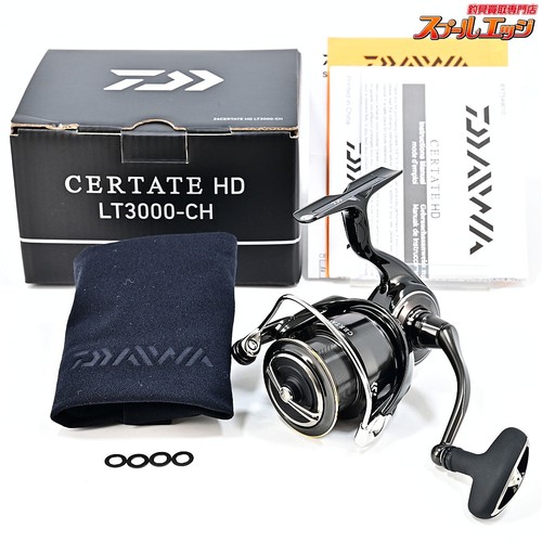 Moulinet pêche daiwa 26 - moulinet,