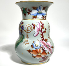 Vase en Porcelaine de Bayeux orientalisme 19th XIXe Paris Veuve Langlois