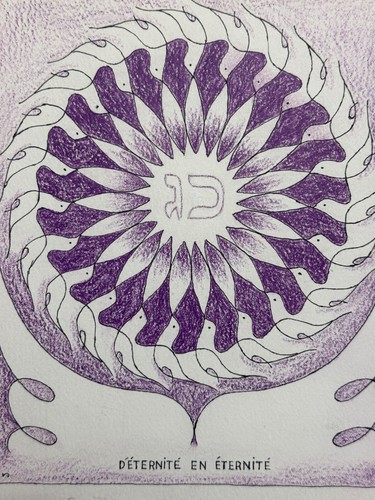 Beau dessin signé - , bencjon