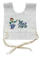 Talit Katan casher Tzitzit pour enfants cotton garçon juif idée cadeau mitzvah