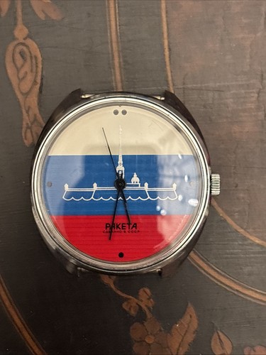 Early soviet raketa - raketa, windup