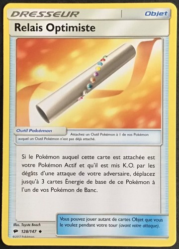 Carte pokémon relais - carte,