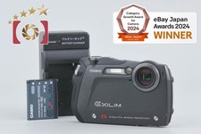 Appareil photo numérique