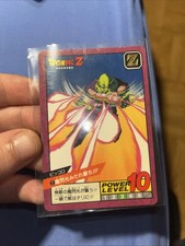 Carte Dragon Ball Power Level