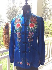 Beautiful Blue Vintage