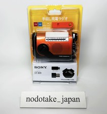 Sony Disaster Prevention Radio
