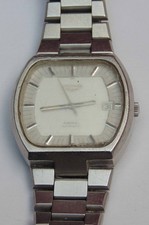 très rare MAGNIFIQUE ANCIENNE