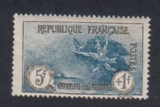 (FR1) Timbre n°232 - Orphelin Nouvelle Surtaxe- neuf*  - cote 150 Euros lartdesg