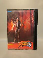 NEO GEO - AES - King Of Fighters 96 - Japan