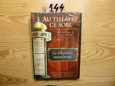 DVD : La Chambre Mandarine -