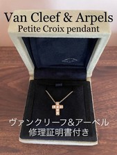 Collier croiture Van Cleef &