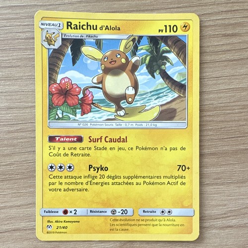 Pokémon raichu alola - pokémon,