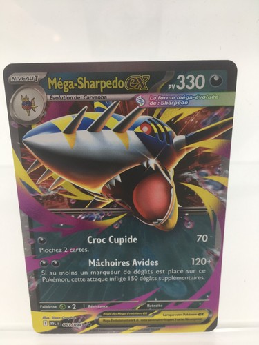 Pokemon méga sharpedo - pokemon,