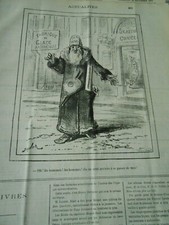 Caricature 1877 - Fabrique de
