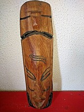 ART AFRICAIN ANCIEN MASQUE du