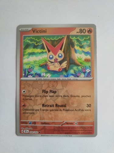 Carte pokémon victini - carte,