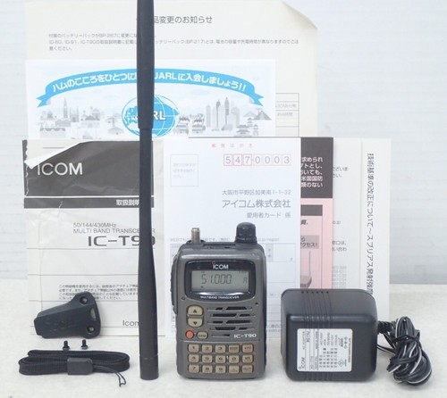 Icom t90 144 - ic-t90, 50/144/430mhz