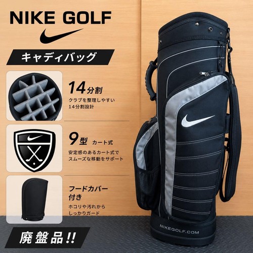 Nike pouces noir léger - 9,