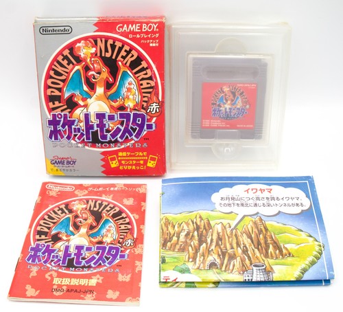 Pokemon version rouge cib - version,