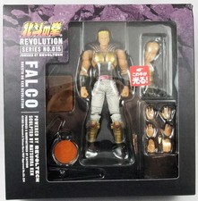 Hokuto no Ken le Survivant