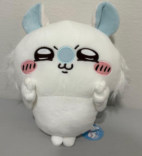 Grande peluche chiikawa - peluche,