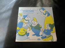 DISQUE 45 TOURS HORS COMMERCE