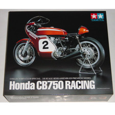 Tamiya 23210 Honda CB750