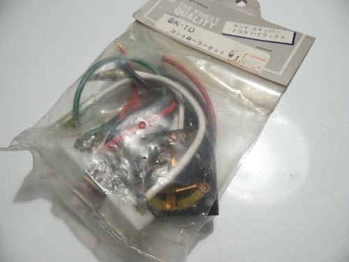 Vintage kyosho 10 speed - ,